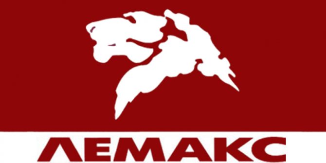 Лого на марката Lemax