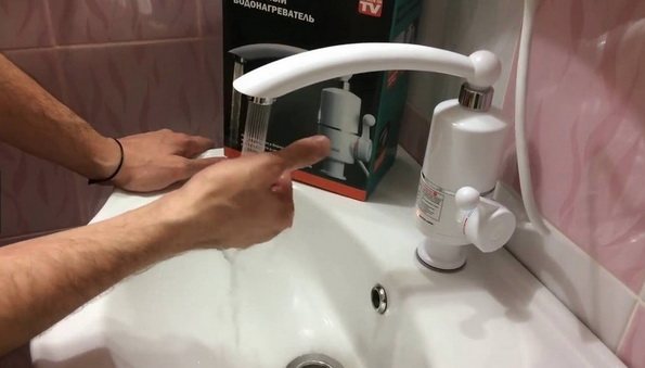 Измиване на ръцете с нагревателен канал