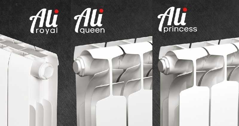 Някои модели изляти алуминиеви радиатори: Sira Ali Princess, Ali Queen, Ali Royal