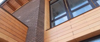 Плюсове и етапи на създаване на вентилационна фасада за дървена къща