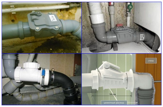 Примери за монтаж на порти с 50 мм канализационни вентили