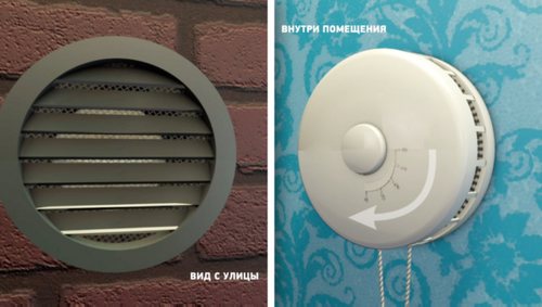 Входящ клапан в стената за вентилация: настройка, инструкции за монтаж, видео и снимка