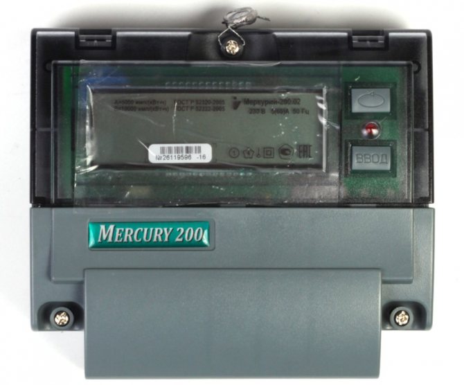 Електромер Меркурий 200