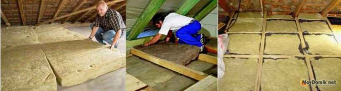 Изолация на таванския етаж в частна къща - ефективни начини за поддържане на топлина
